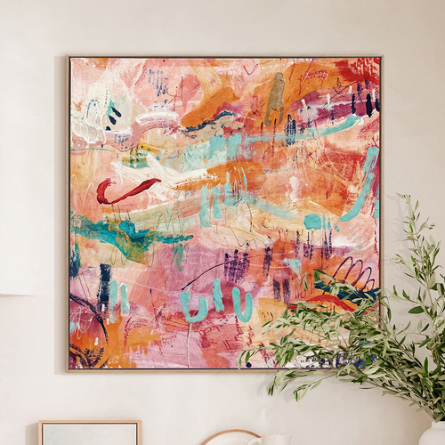 Colour Fusion II Canvas Wall Art