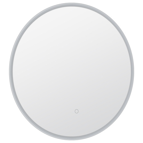 Silver Cargill Round LED Bathroom Mirror