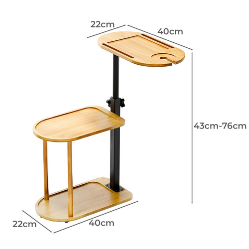 Bamboo & Steel Adjustable Side Table