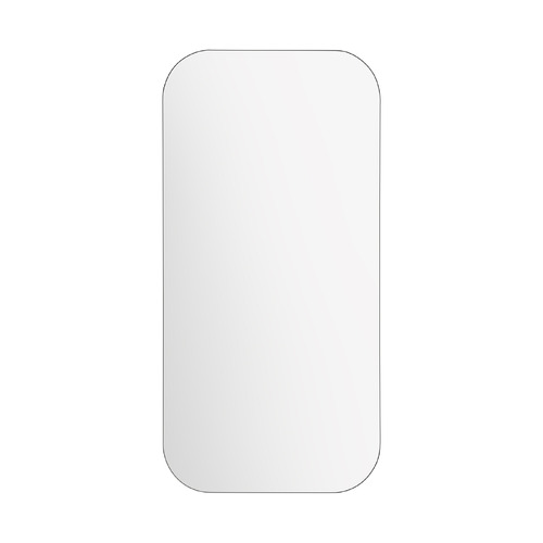 Soyala 450mm Mirrored Shaving Cabinet