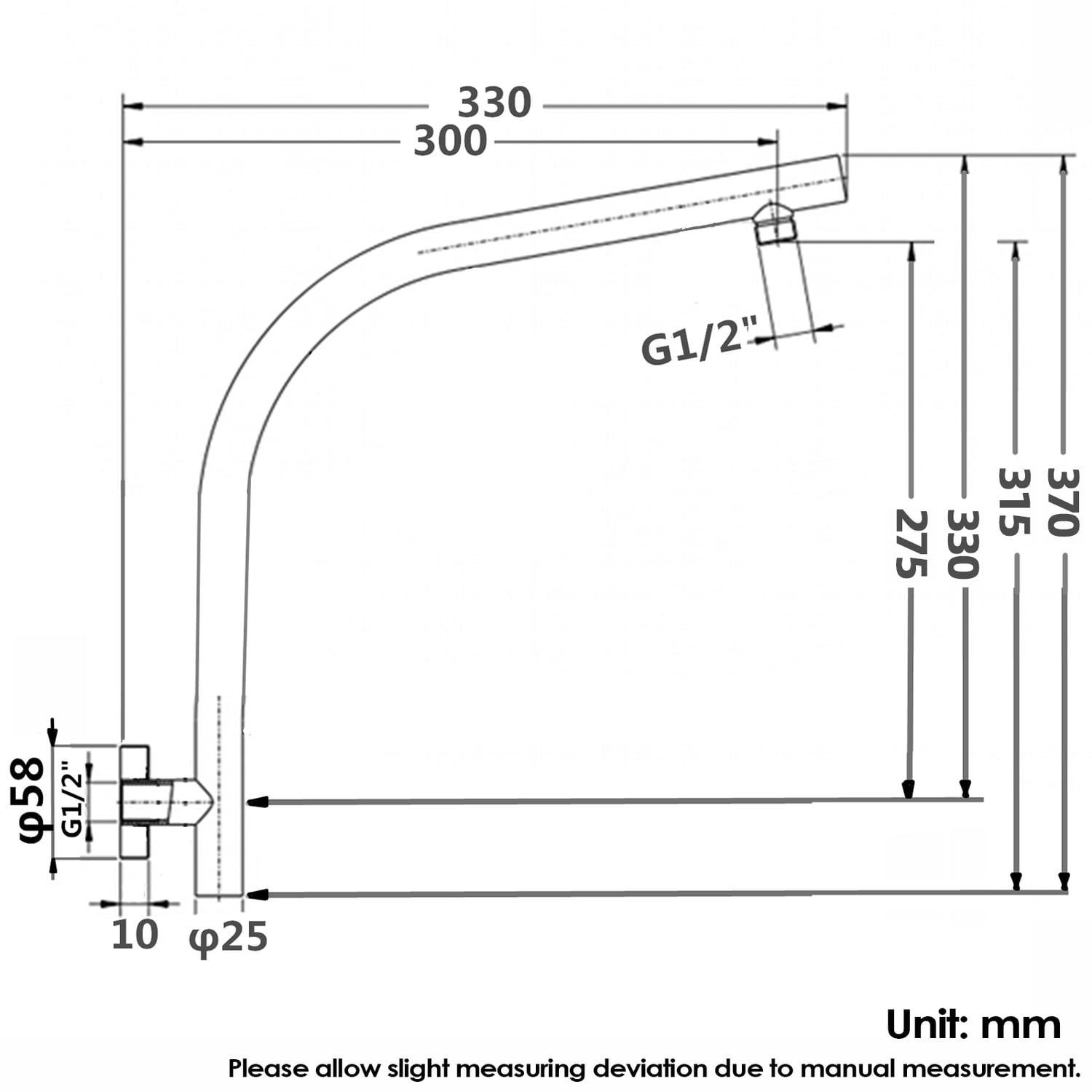 Koora 255mm Gooseneck Shower Arm & Head