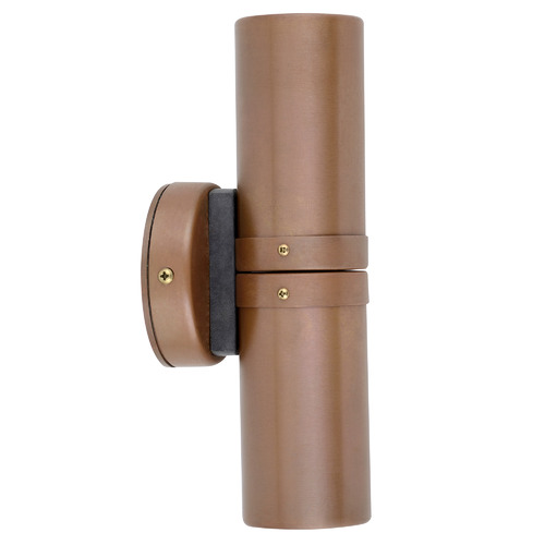 MR16 21cm Outdoor Wall Light