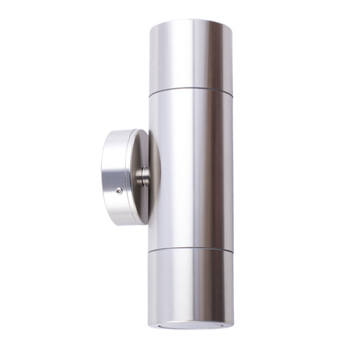 MR16 21cm Aluminium Outdoor Wall Light