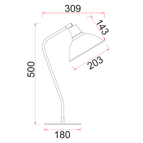 50cm Eliora Table Lamp