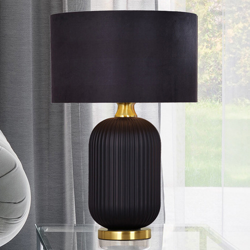 Kael Table Lamp