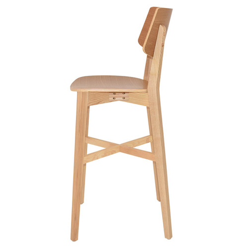 75cm Reagan Bar Stools
