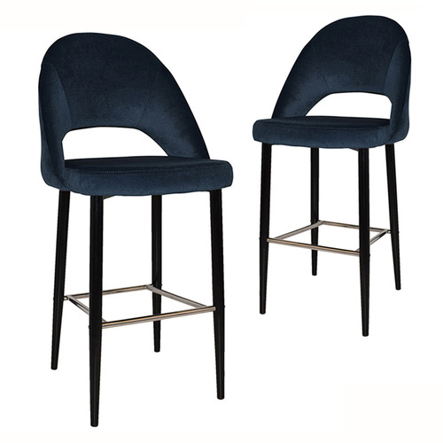 75cm Harlow Bar Stools