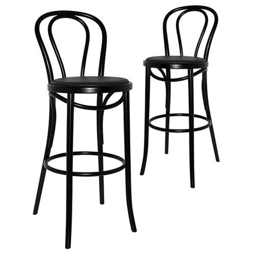 Harlan Bentwood Bar Stools