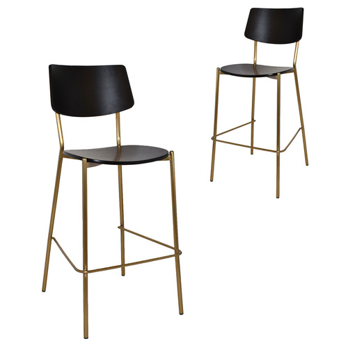 77cm Easton Bar Stools