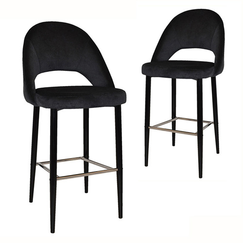 75cm Harlow Bar Stools