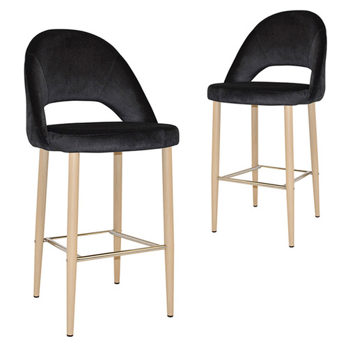 75cm Harlow Bar Stools