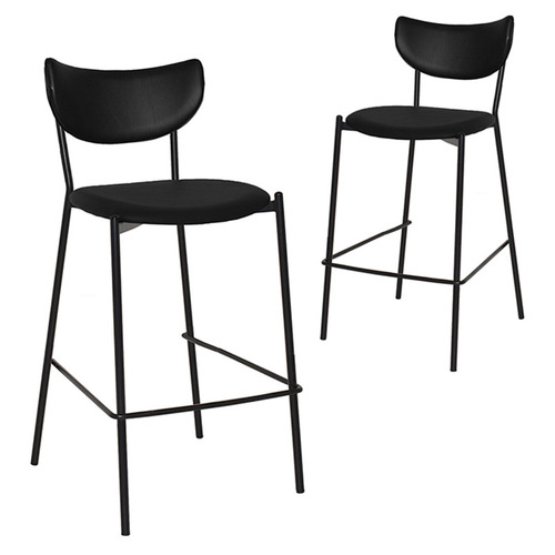 77cm Emerson II Bar Stools