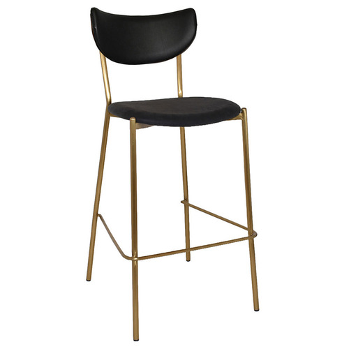 77cm Emerson II Bar Stools