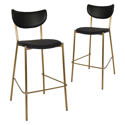 77cm Emerson II Bar Stools