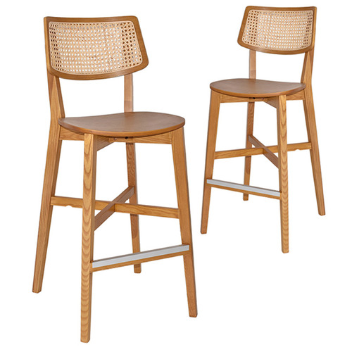 75cm Reagan II Bar Stools