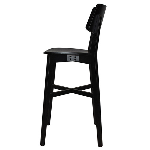 75cm Reagan Bar Stools