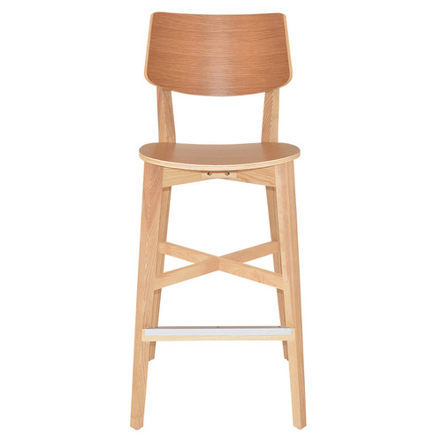 75cm Reagan Bar Stools