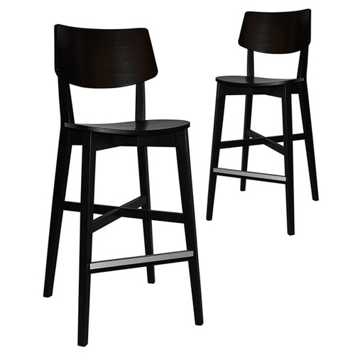 75cm Reagan Bar Stools