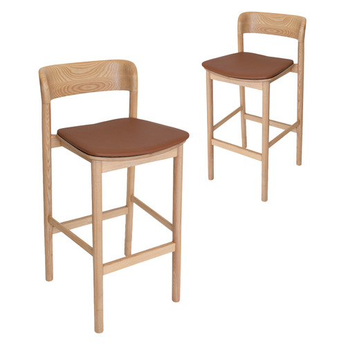 Zaynah Bar Stool
