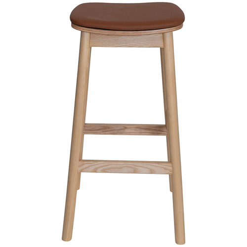 75cm Circe I Upholstered Bar Stool