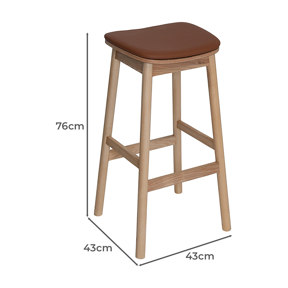 75cm Circe Upholstered Bar Stool