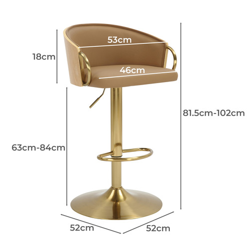 Marx Faux Leather Adjustable Barstool