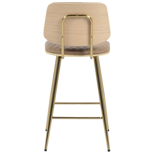 92.5cm Xena Bar Stool