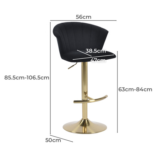 84cm Caleb Bar Stool