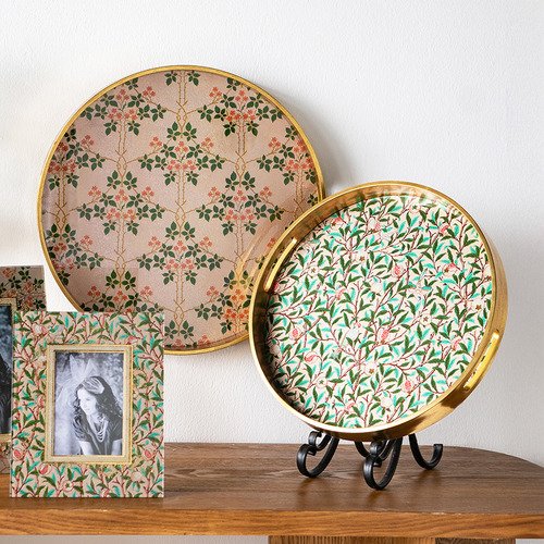 2 Piece Eleanora Decorative Trays