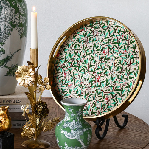 2 Piece Eleanora Decorative Trays