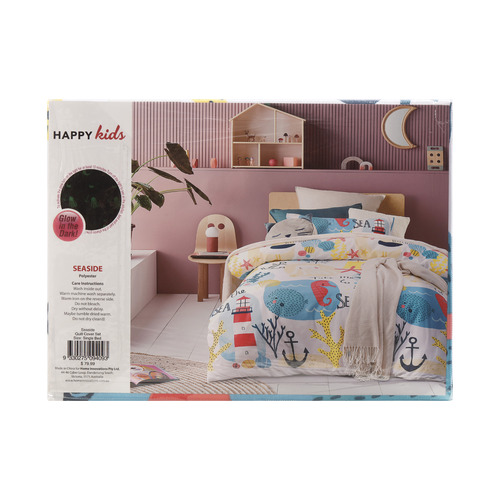 Seaside Glow in the Dark Quilt Cover Set