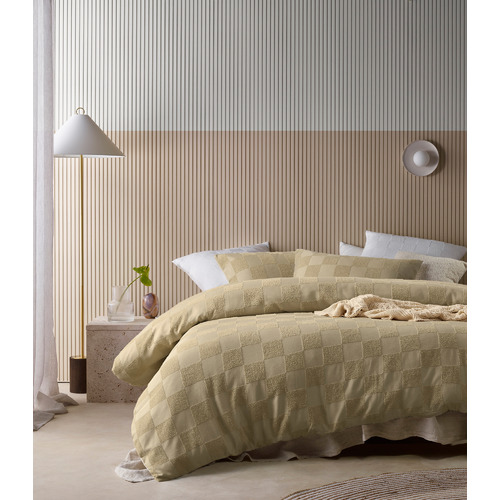 Safari Tipo Quilt Cover Set