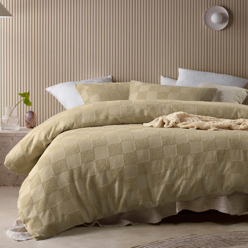 Safari Tipo Quilt Cover Set