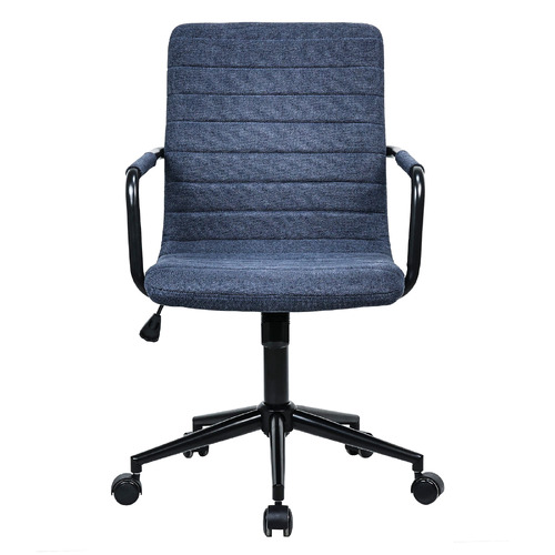 Blanchard Adjustable Office Chair