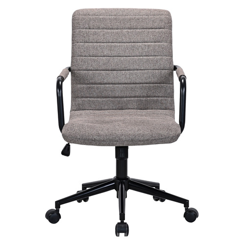 Blanchard Adjustable Office Chair