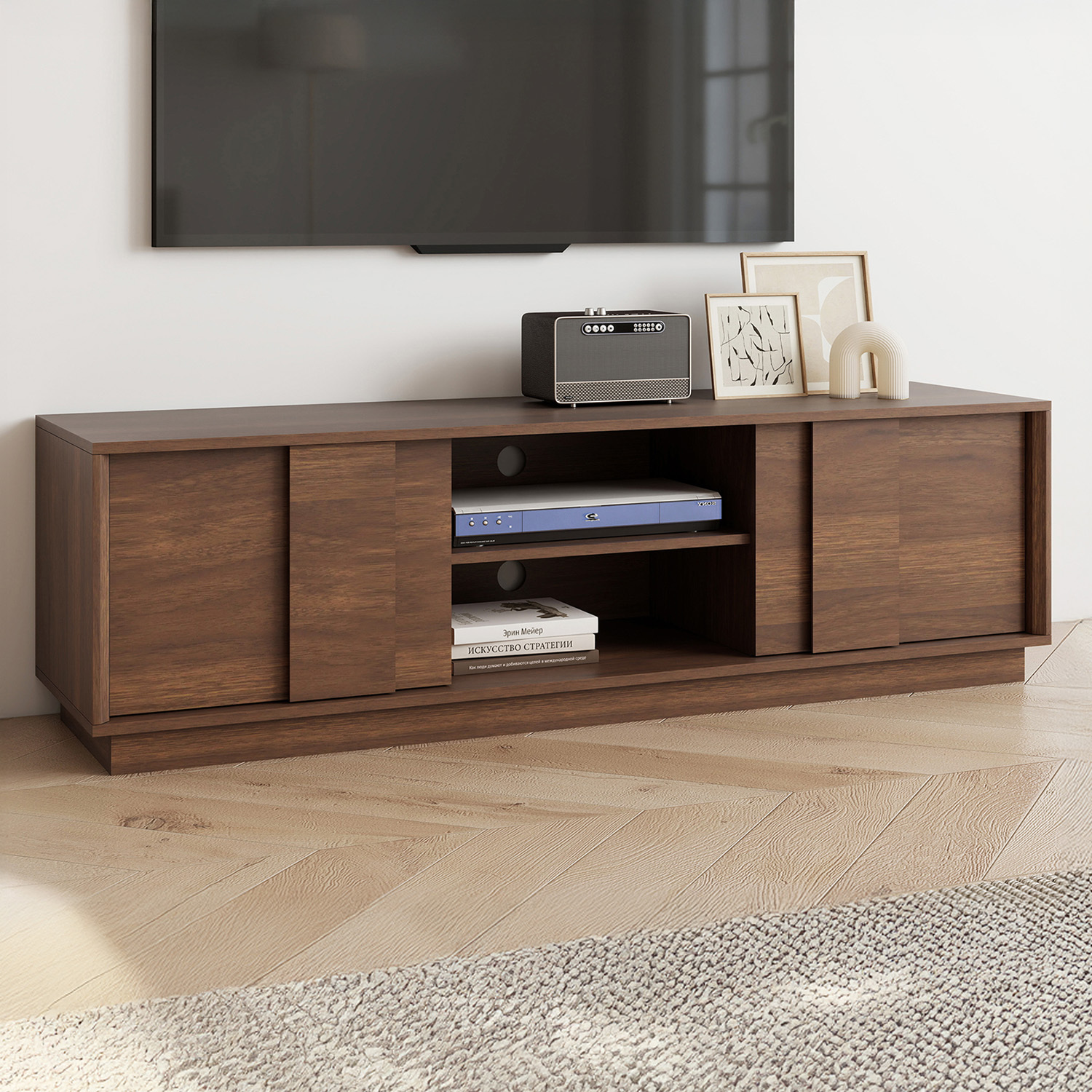Kaia TV Unit