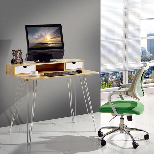 Lilia Computer Desk