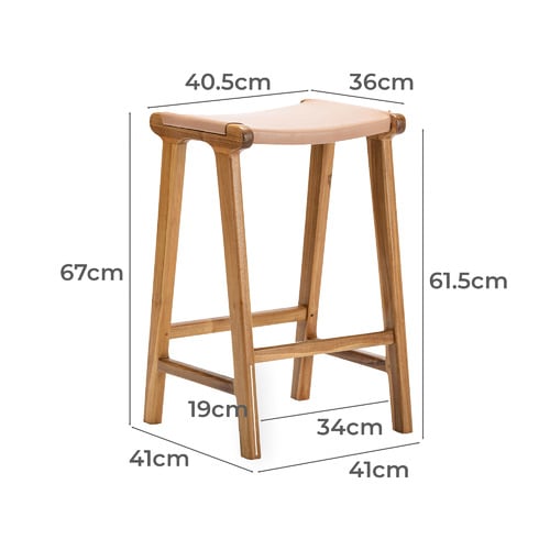 66cm Casey Flat Cowhide Leather Barstool