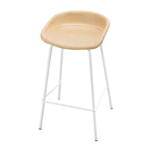 63cm Cygnus Faux Leather Barstools