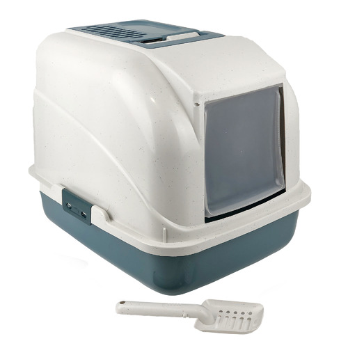 Enclosed Cat Litter Pan