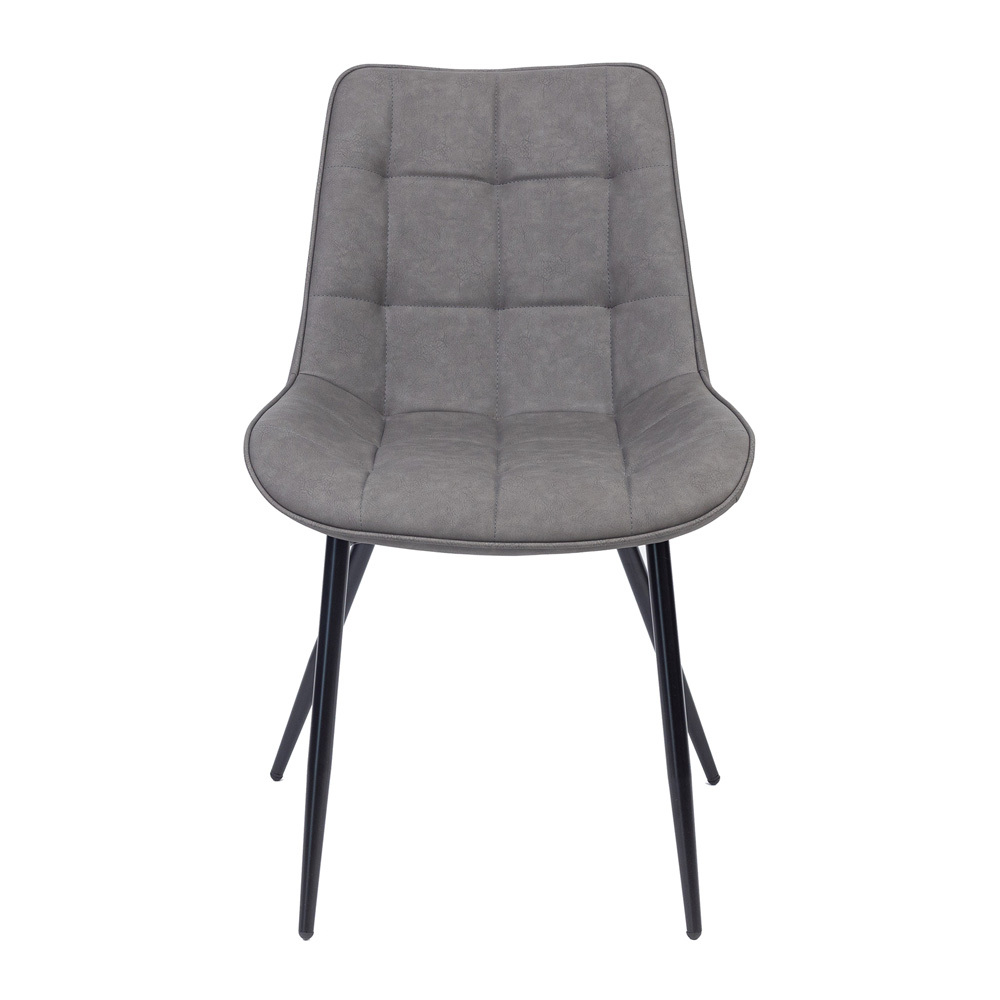 Larissa Faux Leather Dining Chairs