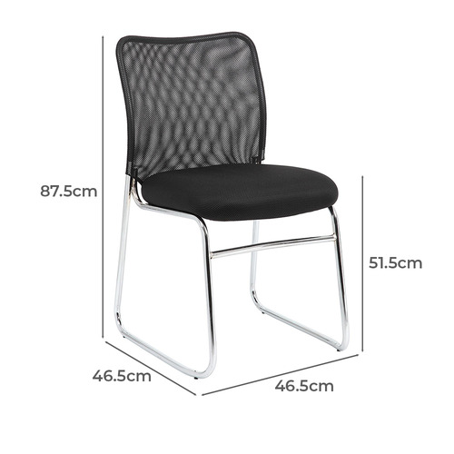 Stallman Visitor Chairs