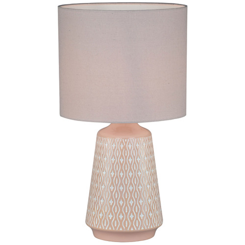 Turkana Table Lamp