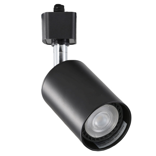 Gavyn Track Light