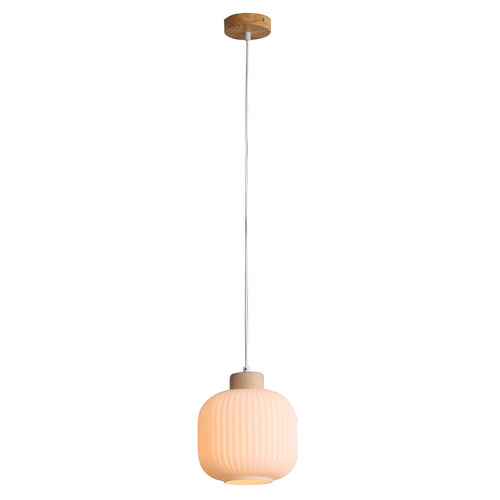 Larisa LED Pendant Light