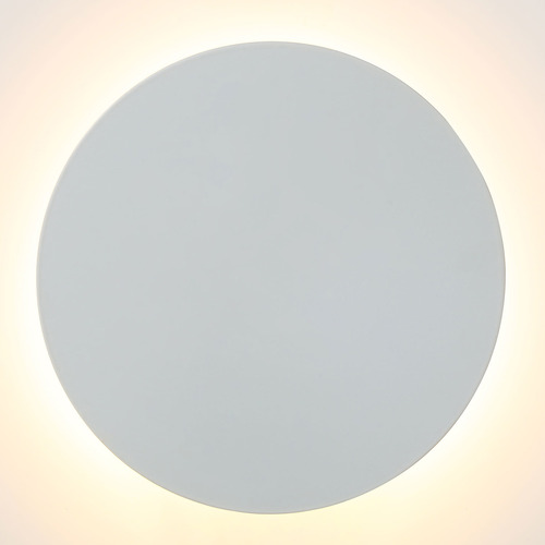 Mathilda-Steel-Metal-LED-Wall-Light