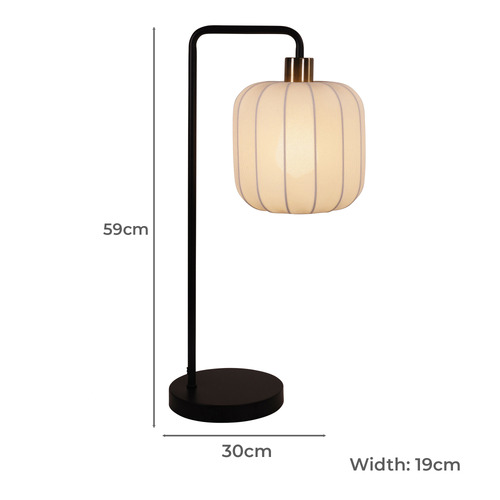 59cm Gerwig Table Lamp