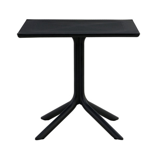 Zhanara Outdoor Dining Table