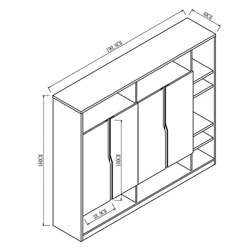 Tazmin Shelving Unit