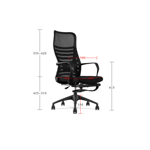 Sten High Back Office Chair